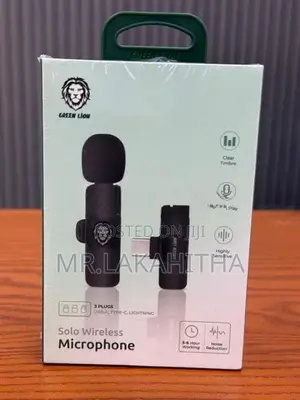 Green Lion SOLO Wireless Microphone