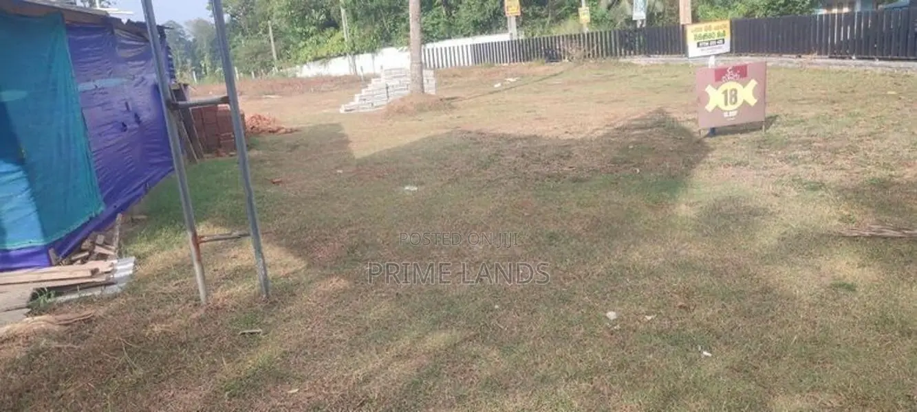 Main Road Facing Land for Sale in Rathmaldeniya Rd