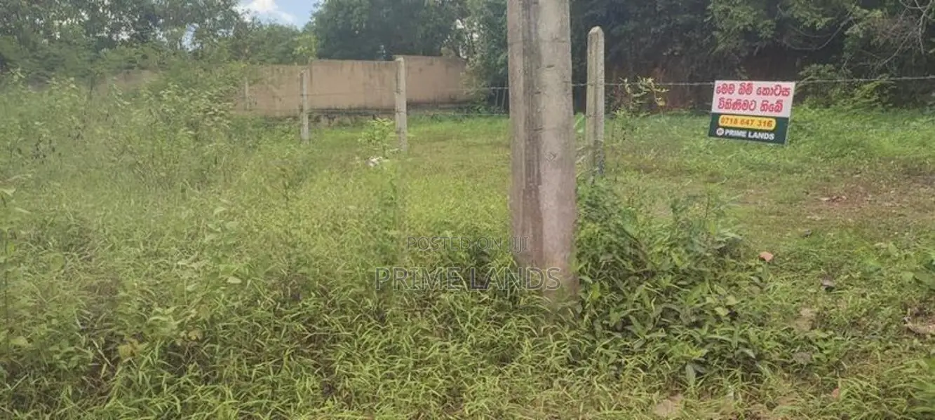 Malabe , Land for Sale Close to Nevil F'do Hospital