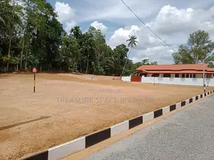 Land for Sale at Padukka Handapangoda Near 125 Bus Route