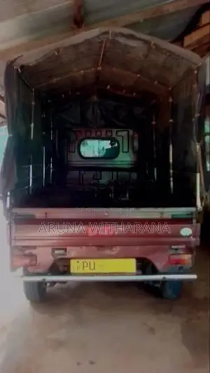 Tata Ace Dimo Batta 2012