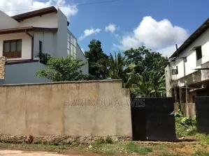 Land for sale in Battaramulla