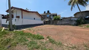 රත්මලානේ ඉඩමක් විකිණීමට