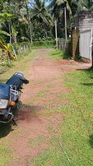 15perch land for sale in kandawala katana