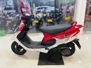 TVS Scooty Pep 2019