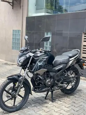 TVS Raider 125 2026
