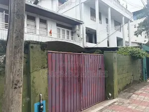 9 Perch commercial/ Residential land for sale - Colombo 06