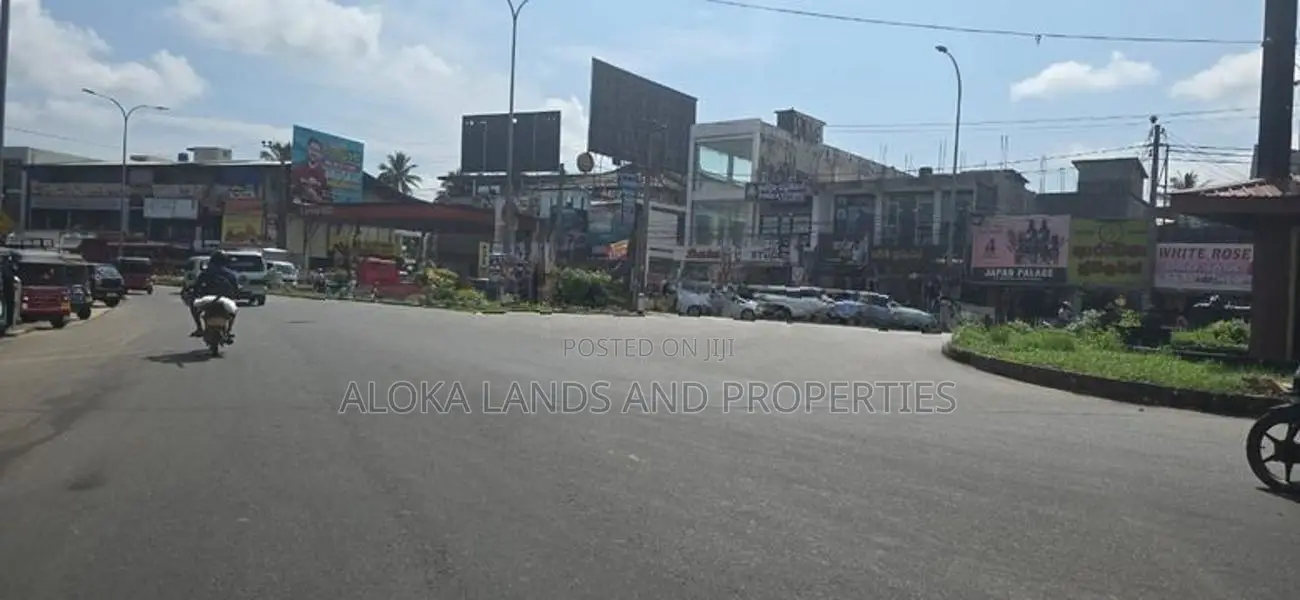 Land For Sale in Dambulla - අනර්ග ඉඩම්ක් ව්‍යාපාරික ගොඩනැගිල්ලක් සමග