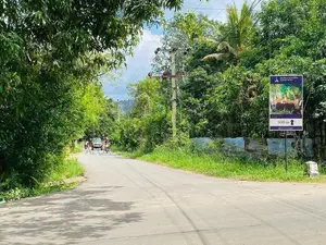 Land For Sale in Dambulla - දඹුල්ලෙන් ඉඩමක් විකිණීමට