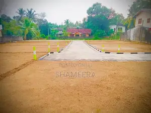Fully developed Land for Sale in Athurugiriya