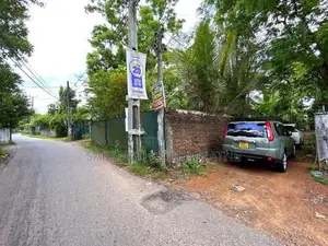 Land With Old House Asking Value in Piliyandala Mandawila Rd