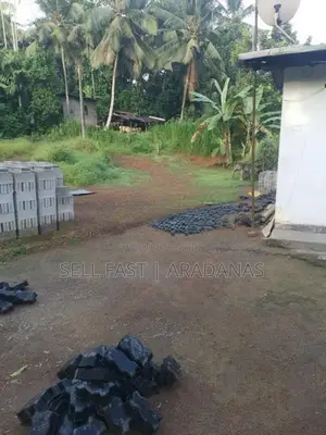 Land For Sale in Godagama Homagama
