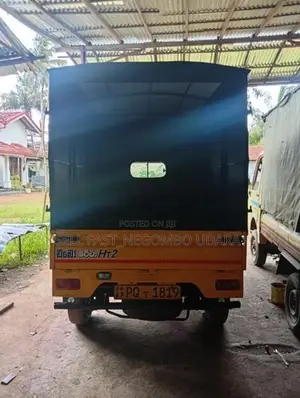 Tata Dimo Batta 2011