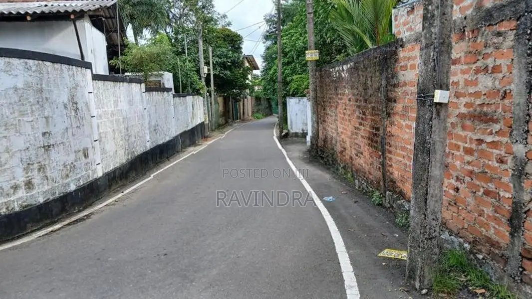 Land for Sale Neelammahara Road Godigamuwa Maharagama