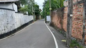 Land for Sale Neelammahara Road Godigamuwa Maharagama