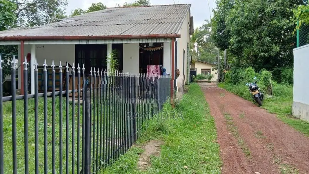 Land for Sale Neelammahara Road Godigamuwa Maharagama