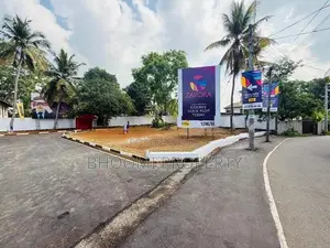 මාලබේ නගරයෙන් නේවාසික බිම්කොටස්