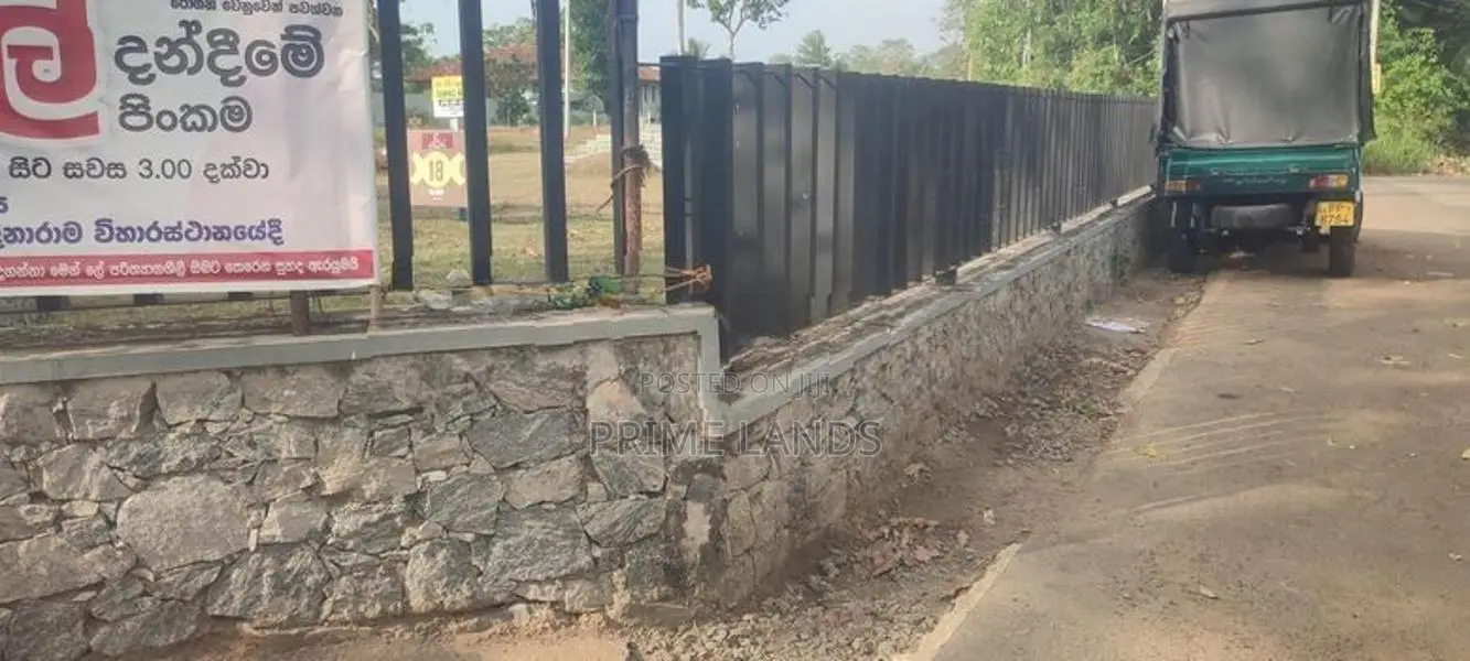 Pannipitiya ,Rathmaldeniya Road Facing Land for Sale