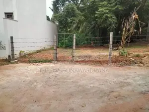 Land for Sale in Aturugiriya
