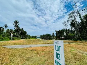 Residential Land for Sale in Horana Rd, Kotigamgoda, Padukka