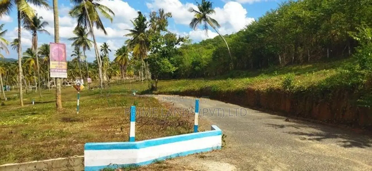 නාරම්මල ඉඩමක්