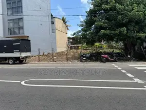 Commercial Land for Rent in Nugegoda