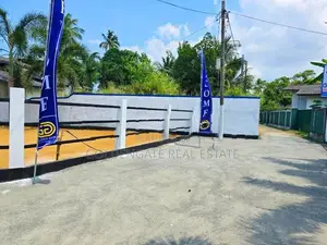 Wattala නගරයෙන් හොදම ඉඩම