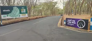හෝමාගම තලගල පදිංචියට ඉඩම්