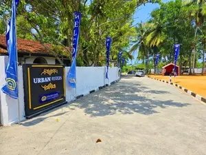 Wattala නගරයෙන් හොදම ඉඩම