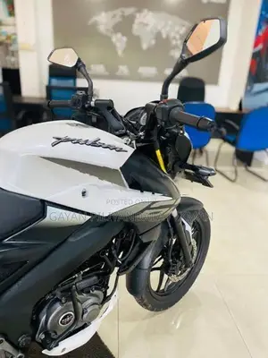 Bajaj Pulsar NS160 2017