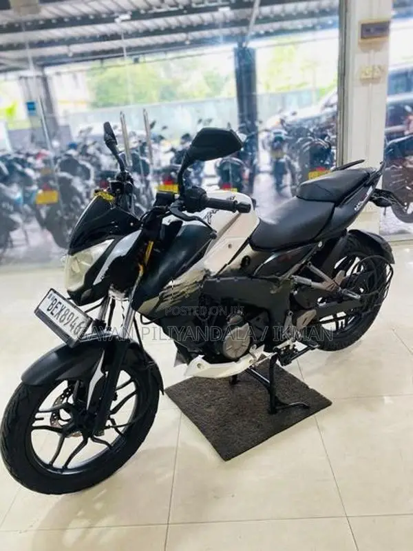 Bajaj Pulsar NS160 2017