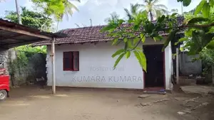නිවස විකිණීම කටුකුරුන්ද