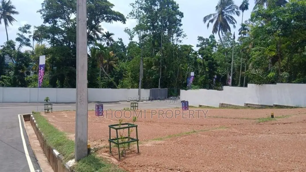 Kadawatha, Kirillawala – Land for Sale