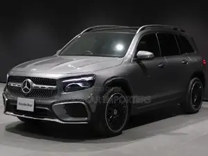 Mercedes Benz GLB UrbanStar 2025