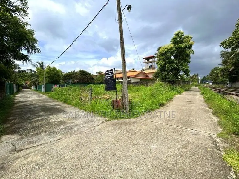 Land For Sale Ja-Ela Town - Walking Distance
