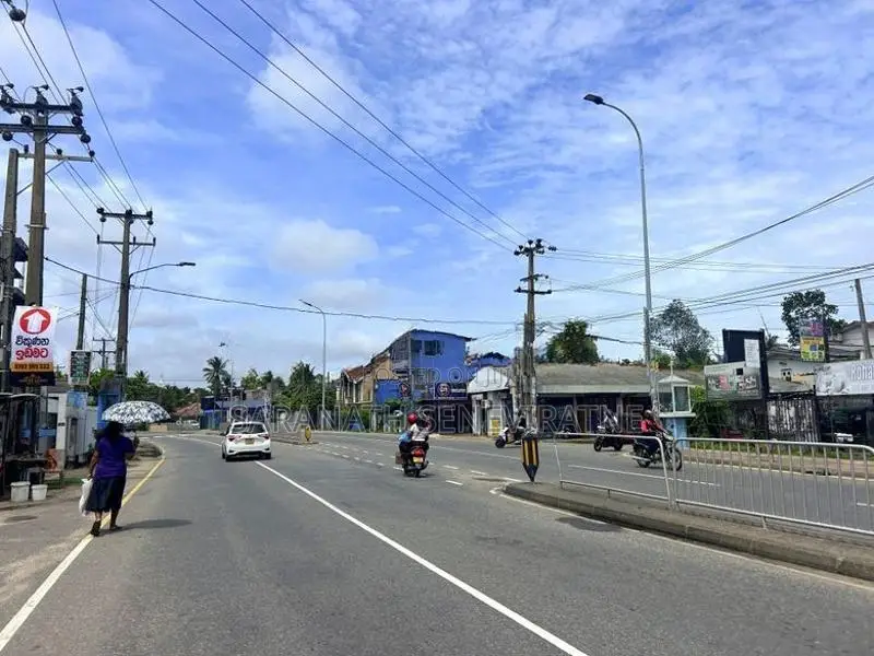Land For Sale Ja-Ela Town - Walking Distance