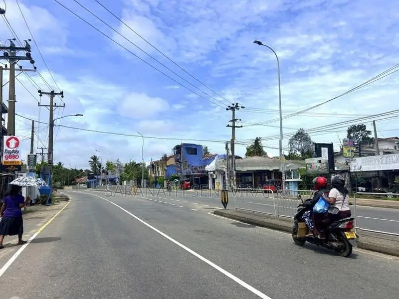 Land For Sale Ja-Ela Town - Walking Distance