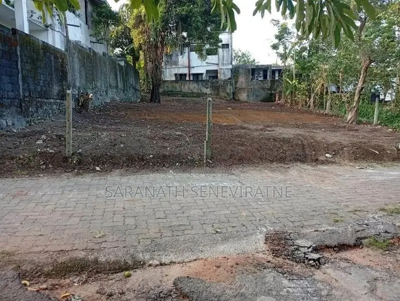 Land for sale near Maharagama pamunuwa
