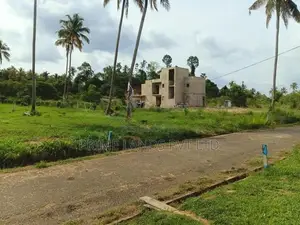 නාරම්මල මැටියගනේ ඉඩමක් විකිණීමට