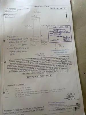 Land for sale near Maharagama pamunuwa