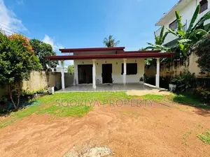 Land for Sale in Nugegoda Town