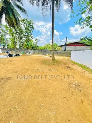 Land for Sale Near Panagoda