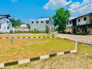 අතුරුගිරිය අධිවේගී මාර්ග පිවිසුමට 200M 8p බිම් කොටස් විකිණීමට D29
