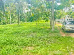 Land for Sale in a Prime Location Pannala