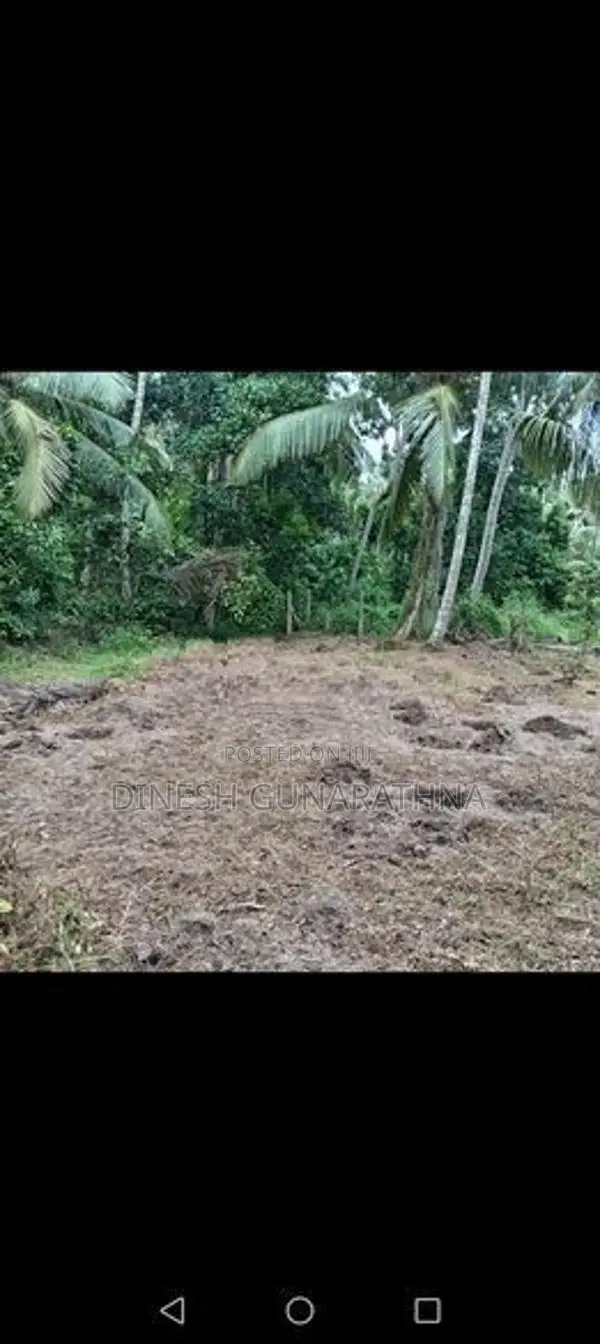Land for Sale - Minuwangoda