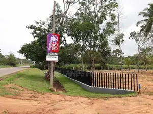 Land for Sale in Anuradhapura Puttalam Road