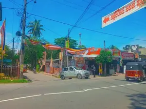 වාද්දූවෙන් ඉඩම්