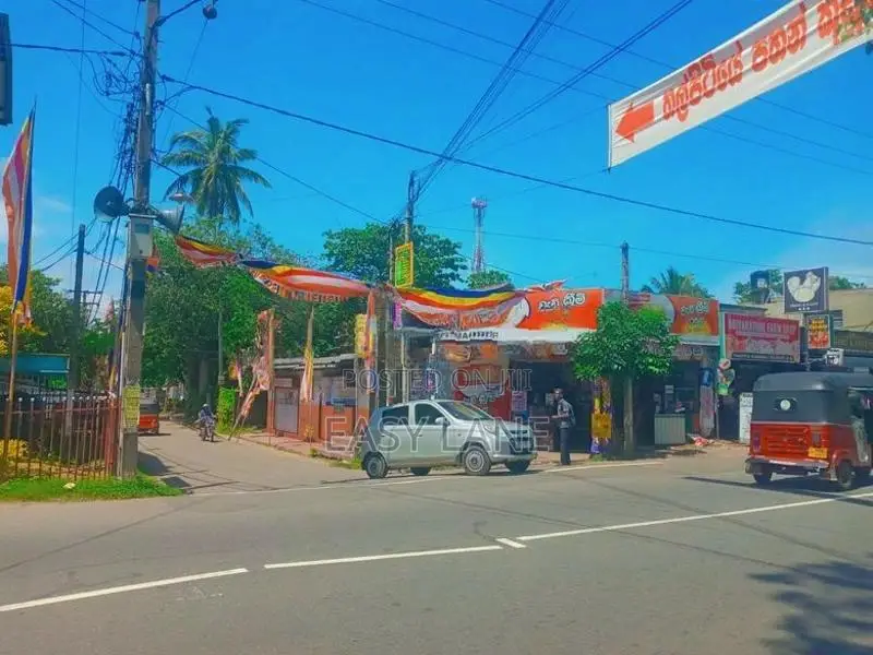 වාද්දූවෙන් ඉඩම්