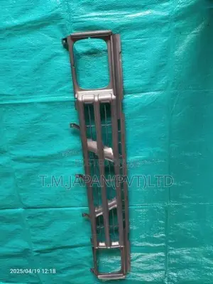 Datsun D21 Front Grill