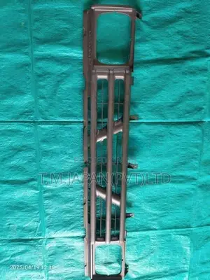 Datsun D21 Front Grill